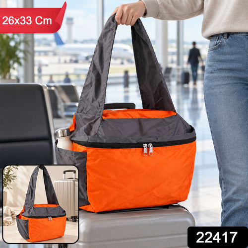 Travel Tote Carry Bag With Double Zippers And Shoulder Straps (1 Pc 26x33 Cm)